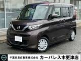 日産 ルークス 660cc 660 X 両側オートスライド