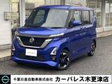 日産 ルークス 660cc 660 ハイウェイスターX メモリーナビ・AVM