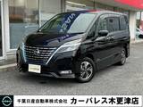 日産 セレナ 1200cc 1.2 e-POWER ハイウェイスター V