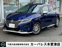 日産 ノート 1200cc 1.2 AUTECH プロパイロット