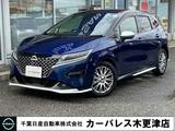 日産 ノート 1200cc 1.2 AUTECH プロパイロット
