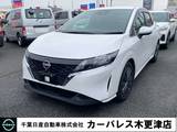 日産 ノート 1200cc 1.2 X AVM・スマートルームミラー