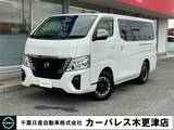 日産 キャラバン 2000cc 2.0 グランド プレミアムGX プロスタイル ロングボディ