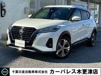 日産 キックス 1200cc 1.2 X (e-POWER)