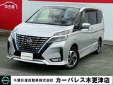 日産 セレナ 1200cc 1.2 e-POWER ハイウェイスター V プロパイロット