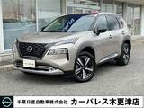 日産 エクストレイル 1500cc 1.5 G e-4ORCE 4WD 電動シート