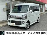 日産 クリッパーリオ 660cc 660 E ハイルーフ シートヒーター