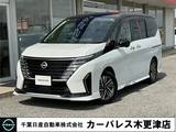 日産 セレナ 1400cc 1.4 e-POWER ルキシオン ドライブレコーダー