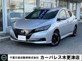 日産 リーフ X ステアリングヒーター
