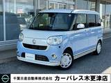 ダイハツ ムーヴキャンバス 660cc 660 G メイクアップ SAIII 両側電動スライドドア
