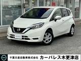 日産 ノート 1200cc 1.2 X ドライブレコーダー
