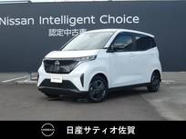 日産 サクラ G 試乗車アップ車・9インチメーカーナビ・全