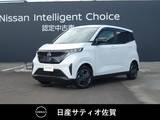 日産 サクラ G 試乗車アップ車・9インチメーカーナビ・全