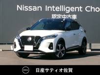 日産 キックス 1200cc 1.2 X (e-POWER) 1オーナー・9インチ純正ナビ・全方位モニタ