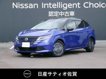 ノート 1.2 X 試乗車アップ車・9インチメーカーナビ・全