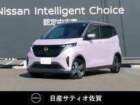 日産 サクラ G 試乗車アップ車・9インチメーカーナビ・全