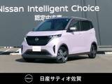 日産 サクラ G 試乗車アップ車・9インチメーカーナビ・全