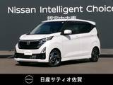 日産 デイズ 660cc 660 ハイウェイスターX 試乗車アップ車・9インチ純正ナビ・全方位