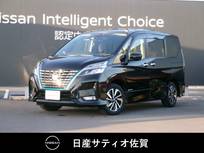 日産 セレナ 1200cc 1.2 e-POWER ハイウェイスター V 1オーナー・10インチ純正ナビ・全方位モニ