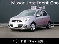 日産 マーチ 1200cc 1.2 G 純正ナビ・バックカメラ・ETC