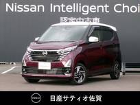 日産 デイズ 660cc 660 ハイウェイスターX 試乗車アップ車・9インチ純正ナビ・全方位