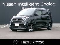 日産 デイズ 660cc 660 ハイウェイスターX 試乗車アップ車・9インチ純正ナビ・全方位