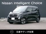 日産 デイズ 660cc 660 ハイウェイスターX 試乗車アップ車・9インチ純正ナビ・全方位