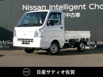 日産 クリッパートラック 660cc 660 DX セーフティパッケージ 4WD 1オーナー・FM/AMラジオチューナー・ETC・