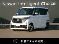 日産 ルークス 660cc 660 ハイウェイスターX アーバンクロム プロパイロット エディション 試乗車アップ車・9インチ純正ナビ・全方位