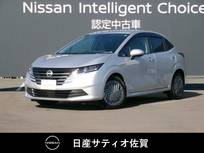 日産 ノート 1200cc 1.2 X 試乗車アップ車・9インチ純正ナビ・全方位