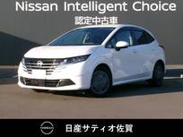 日産 ノート 1200cc 1.2 X 試乗車アップ車・9インチ純正ナビ