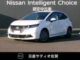 日産 ノート 1200cc 1.2 X 試乗車アップ車・9インチ純正ナビ