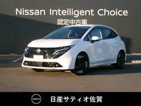 日産 ノートオーラ 1200cc 1.2 G レザーエディション 試乗車アップ車・9インチメーカーナビ・全