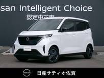 日産 サクラ X 試乗車アップ車・9インチ純正ナビ・全方位