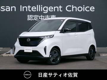 X 試乗車アップ車・9インチ純正ナビ・全方位