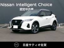 日産 キックス 1200cc 1.2 X ツートーン インテリアエディション (e-POWER) 試乗車アップ車・9インチ純正ナビ・全方位