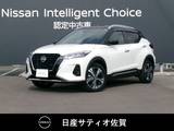 日産 キックス 1200cc 1.2 X ツートーン インテリアエディション (e-POWER) 試乗車アップ車・9インチ純正ナビ・全方位