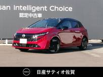 日産 ノートオーラ 1200cc 1.2 G レザーエディション 試乗車アップ車・9インチメーカーナビ・全