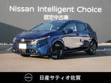 日産 ノートオーラ 1200cc 1.2 G 試乗車アップ車・9インチメーカーナビ・全