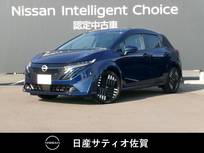 日産 ノートオーラ 1200cc 1.2 G レザーエディション 試乗車アップ車・9インチメーカーナビ・全