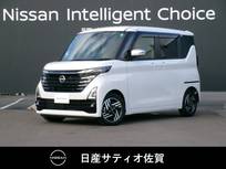 日産 ルークス 660cc 660 ハイウェイスターX アーバンクロム プロパイロット エディション 試乗車アップ車・9インチ純正ナビ・全方位