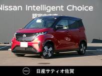 日産 サクラ G 試乗車アップ車・9インチメーカーナビ・全