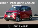 日産 サクラ G 試乗車アップ車・9インチメーカーナビ・全