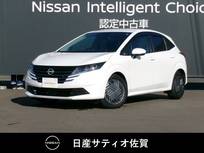日産 ノート 1200cc 1.2 X 試乗車アップ車・9インチ純正ナビ・バック
