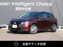 日産 ノート 1200cc 1.2 X 試乗車アップ車・9インチ純正ナビ・全方位