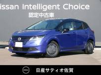 日産 ノート 1200cc 1.2 X 試乗車アップ車・9インチメーカーナビ・全