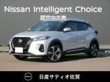 日産 キックス 1200cc 1.2 X (e-POWER) 1オーナー・9インチメーカーナビ・全方位モ