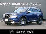 日産 エクストレイル 1500cc 1.5 AUTECH アドバンスト パッケージ e-4ORCE 4WD 1オーナー・12・3インチメーカーナビ・全方
