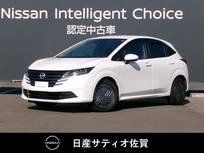 日産 ノート 1200cc 1.2 X 試乗車アップ車・9インチ純正ナビ・バック