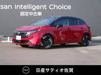 日産 ノートオーラ 1200cc 1.2 G レザーエディション 試乗車アップ車・9インチメーカーナビ・プ
